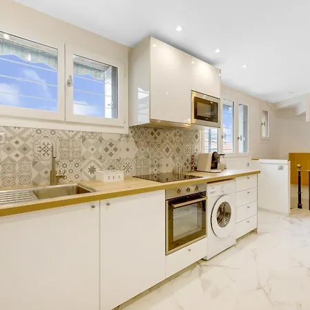 Le Duplex - A 10 Minutes De Paris 아파트